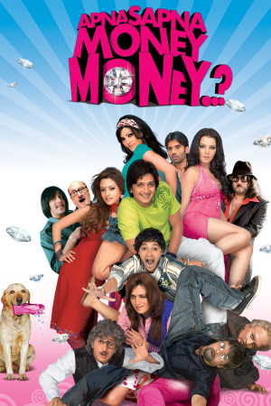 Apna Sapna Money Money (2006)
