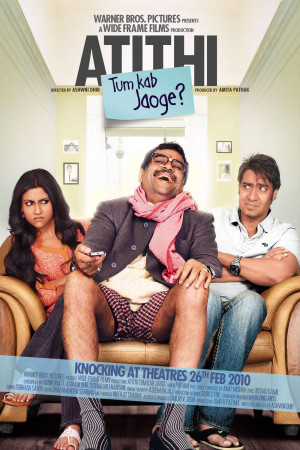 Atithi Tum Kab Jaoge ? (2010)